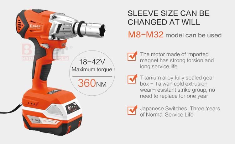 250nm 18V 4000mAh Impact Wrench Lithium-Ion Battery