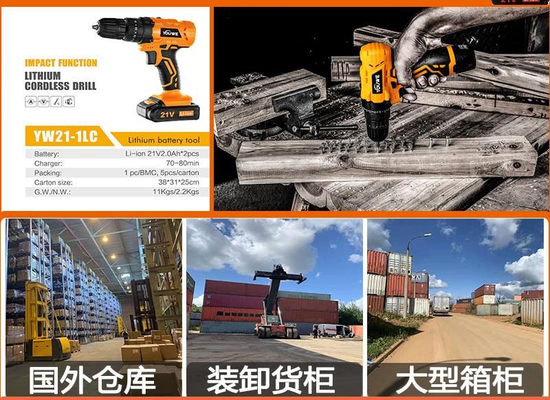 Professional Portable Electric Rotary Hammer Drill 26mm Power Hammer Drills