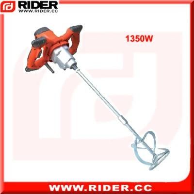 1300W Portable Hand Paint Mixer