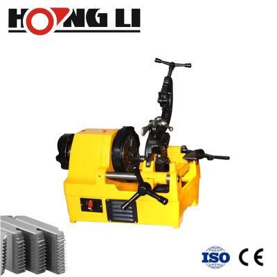 Lightweight Design Pipe Threading Machine Electric Pipe Threading Machine (SQ40)