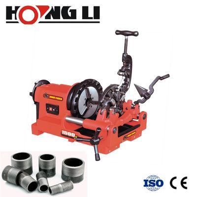 Hongli Quick-Open Die Head Electric Pipe Threader/Pipe Threading Machine 2&quot;