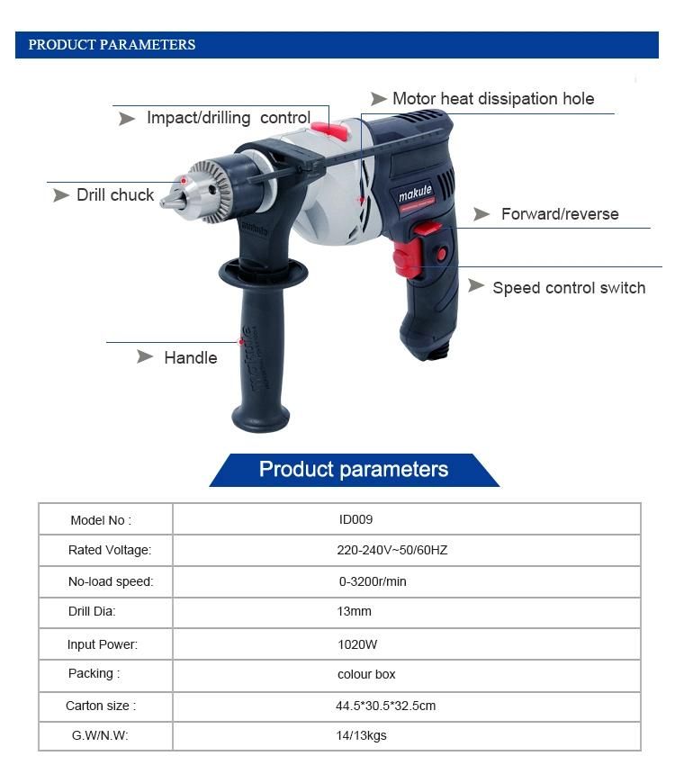 13mm Professional Power Tools Equipment Impact Drill Equipment (ID009)