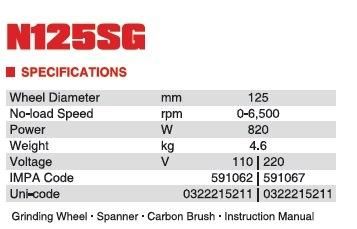 CE GS INDUSTRIAL GRINDERELECTRIC PLANER IMPA CODE:591136591137 EPN750