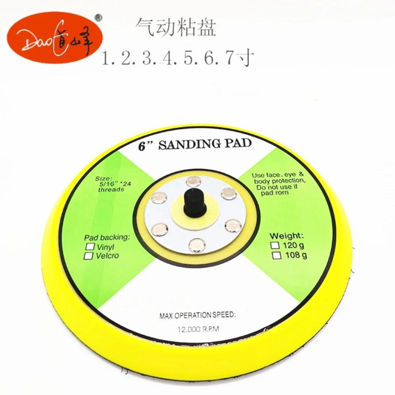 Daofeng 6inch Sanding Disc for Angle Grinder (air)