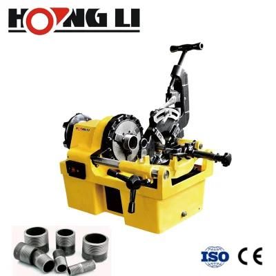 Perfect Threads Metal Pipe Threading Machines Provide 220V (SQ50)