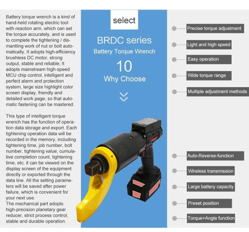 China Manufacture OEM&ODM Electric Wrench Torque Wrench