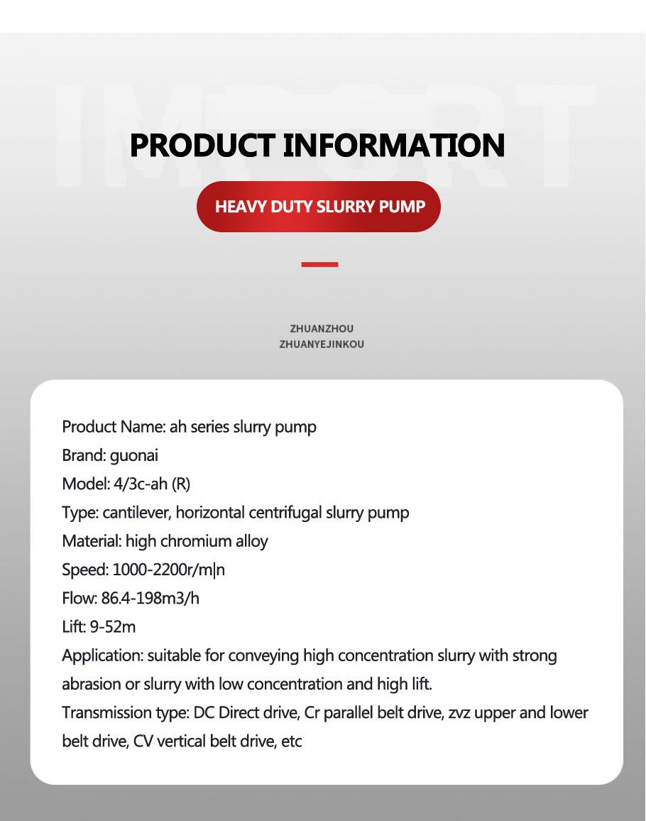 Horizontal Multistage Centrifugal Single Suction Stainless Steel High Pressure Slurry Pump