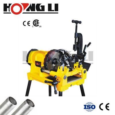 High Quality Automatic Electric Pipe Threading Machine Pipe Threader 1500W 3&prime;&prime; (SQ80C1)