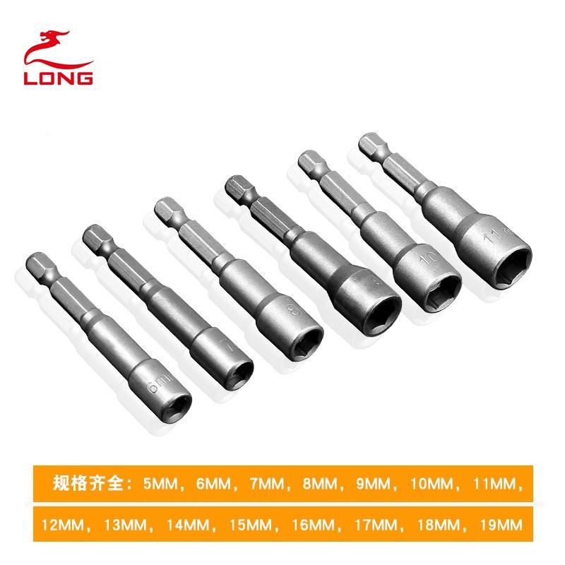 High Quality Deep Hole Hex Shank Impack Nut Runner Setter