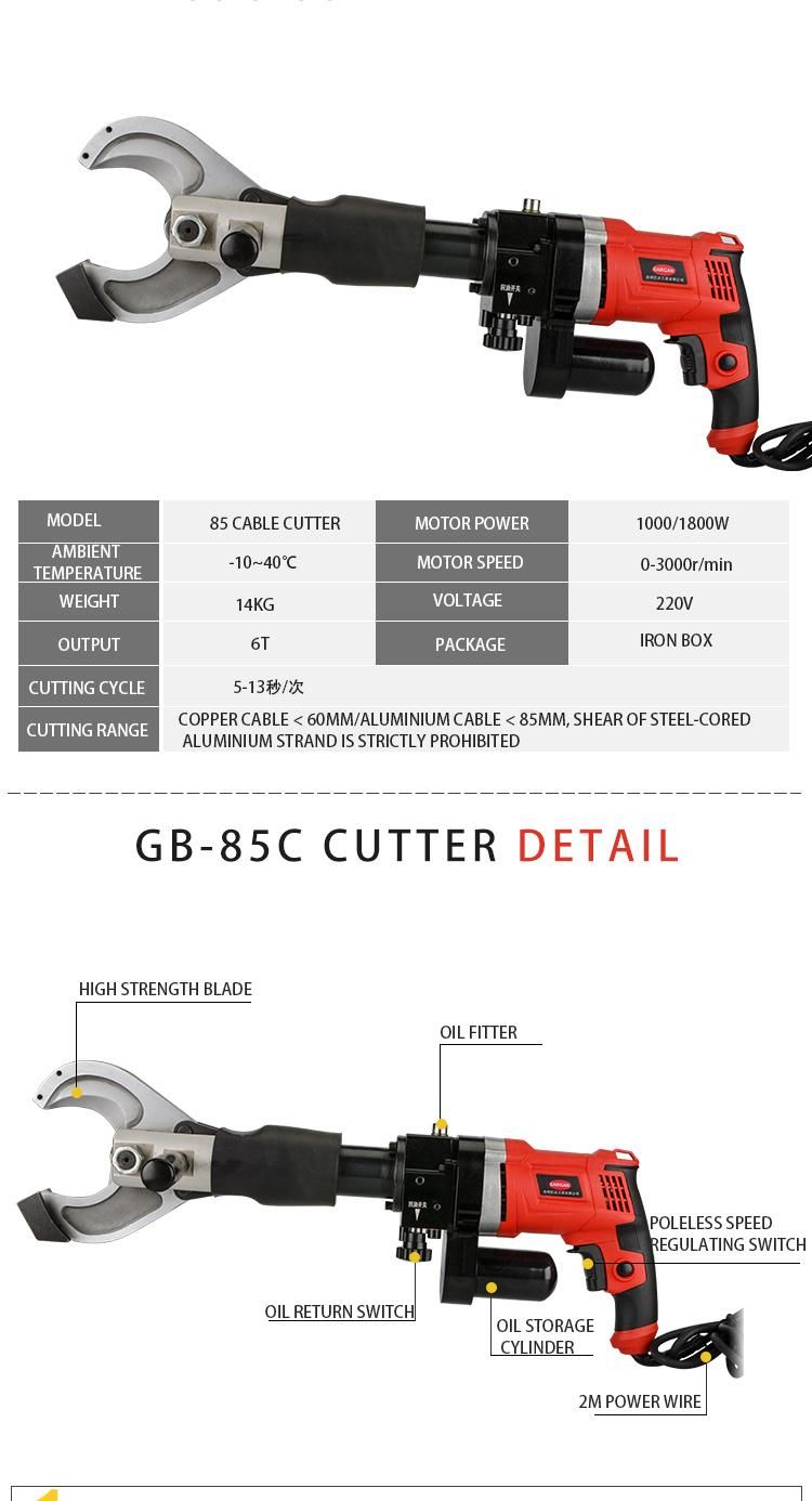 GB-85c Electric Portable Wire Rebar Steel Armoured Hydraulic Cable Cutter