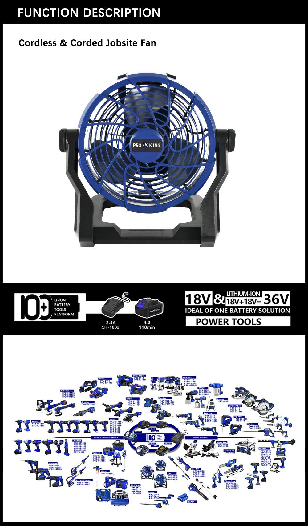 Cordless & Corded Jobsite Fan Battery