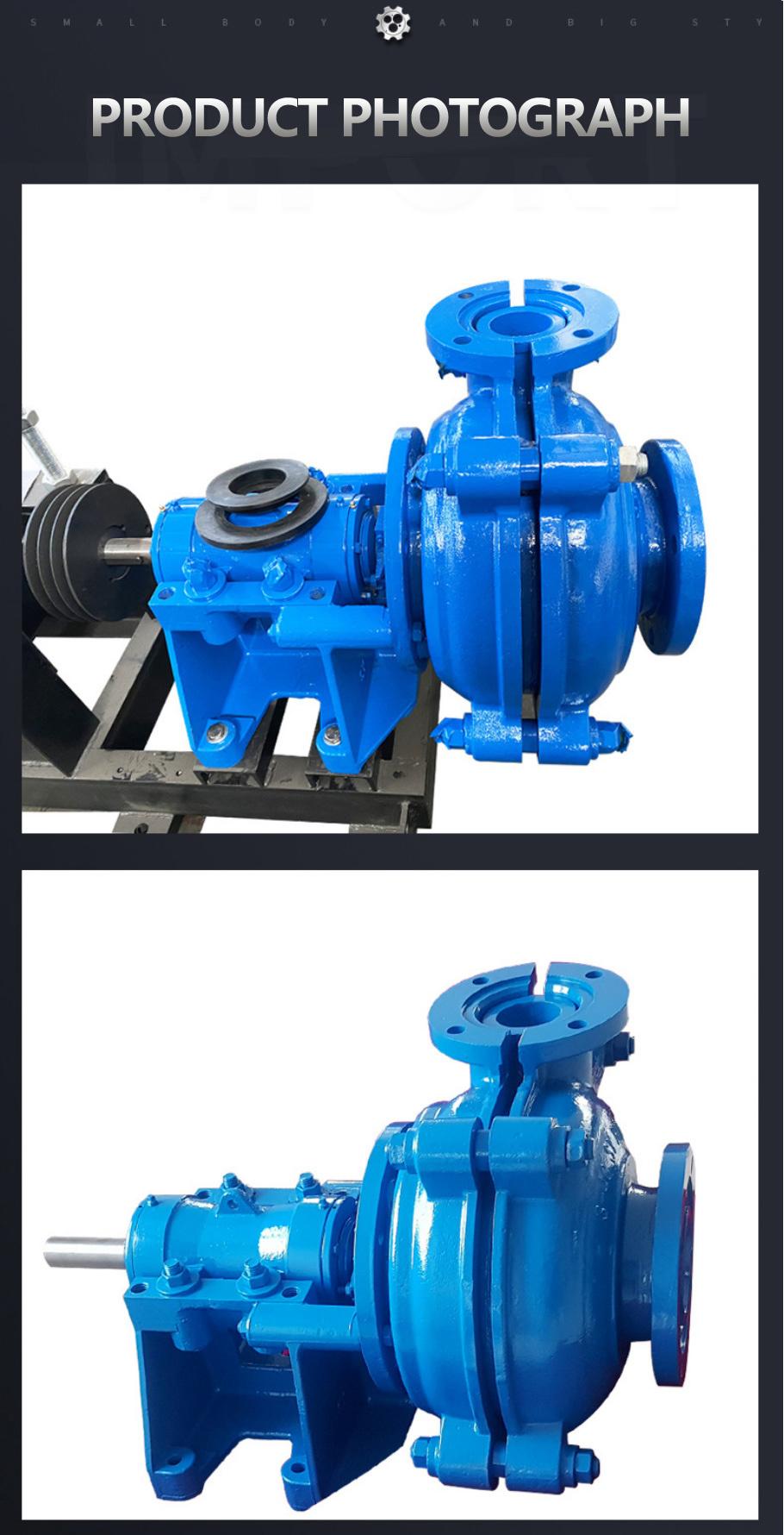 Stable Performance Horizontal Centrifugal Anti Abrasive Industrial Matal Expeller Sand Sludge Slurry Pump Price for Gold Mining.