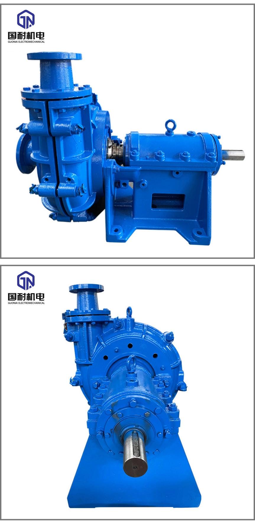 ZJ Series Anti-Abrasive Heavy Duty Centrifugal Slurry Pump