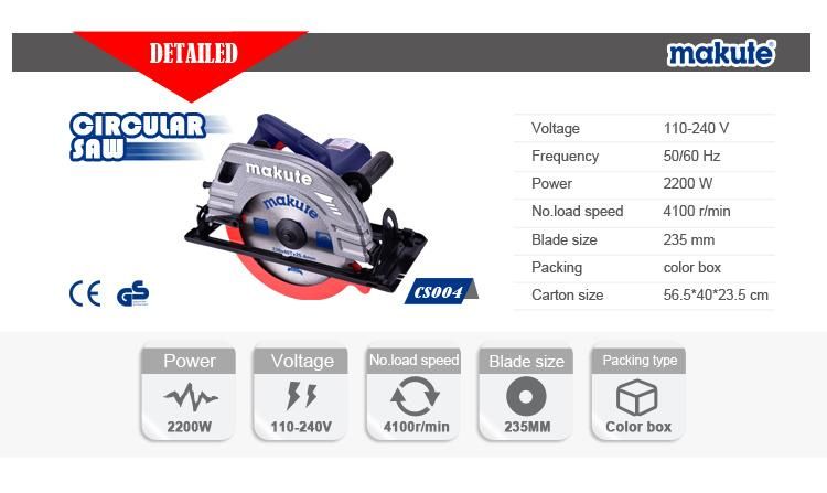 Makute Circular Blade Saw Hand Cutting Tool 235mm