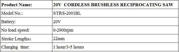 Brushless Rechargeable Lithium Battery Reciprocating Saw Cutting Machine