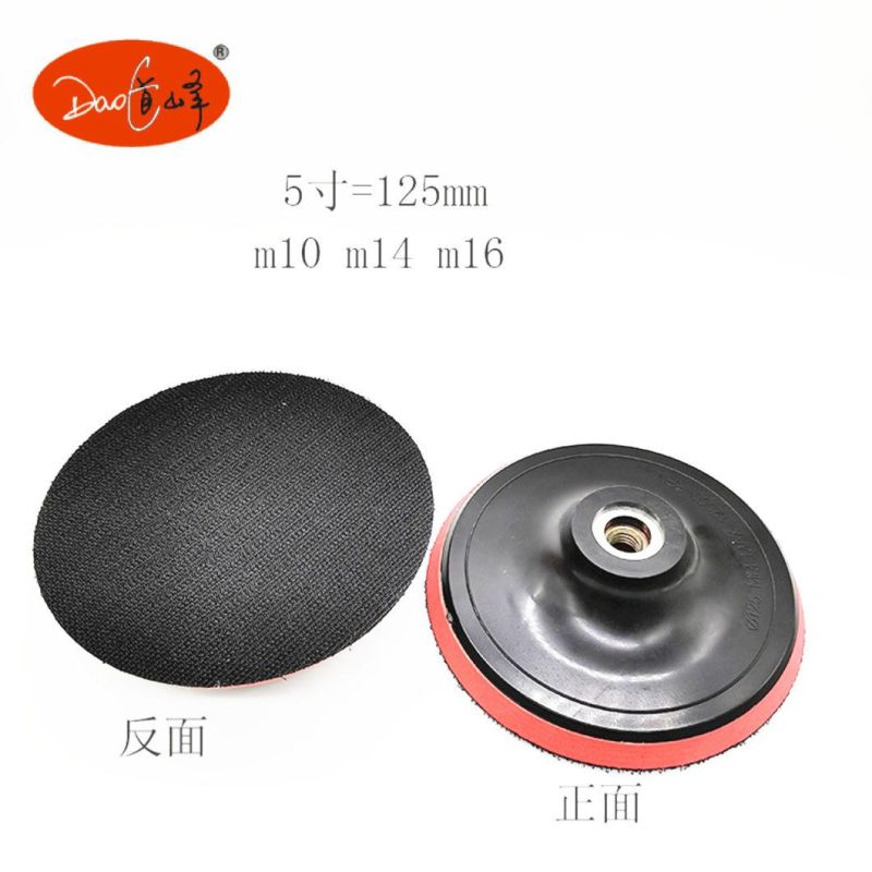 Daofeng 5inch Granite Polishing Tools (red)