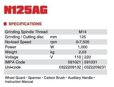 CE GS INDUSTRIAL GRINDERELECTRIC ANGLE GRINDER IMPA CODE:591021591031 N125AG