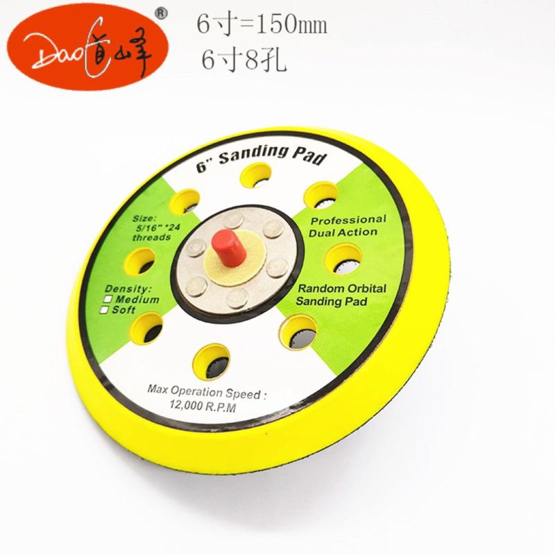 Daofeng 6inch Angle Grinder Accessories Attachments (air with hole)