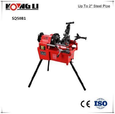 Portable Electric Pipe Threading Machine 1/2&quot;- 2&quot; with 750W Induction Motor (SQ50B1)