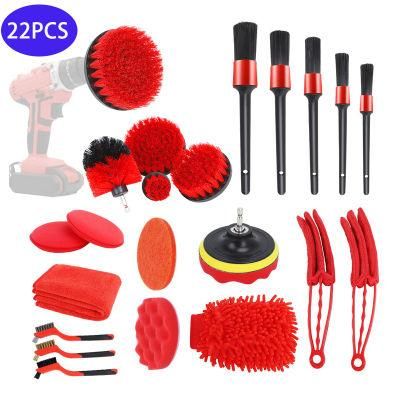 Cross-Border Supply Car Beauty Cleaning Tool 22 Set Car Wash Detail Brush Car Air Conditioning Cleaning Drill Brush Head