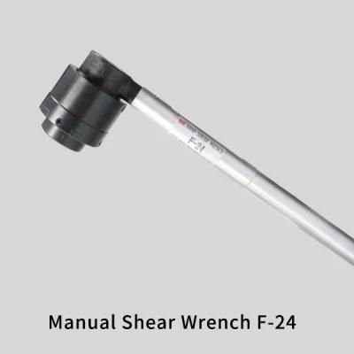 M24 or 1&quot; Manual Shear Wrench Corner Narrow Place