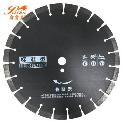 Continuous Rim Wet and Dry Diamond Saw Blade Cutting Wheels Marble Granite Ceramics