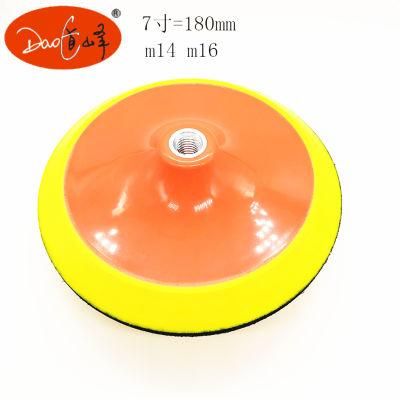 Daofeng 7inch Polishing Backing Pad (foam)