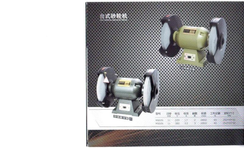 200W 5" 220V High Quality Electric Mini Industrial China Heavy Duty Copper Wire Electric Bench Grinder