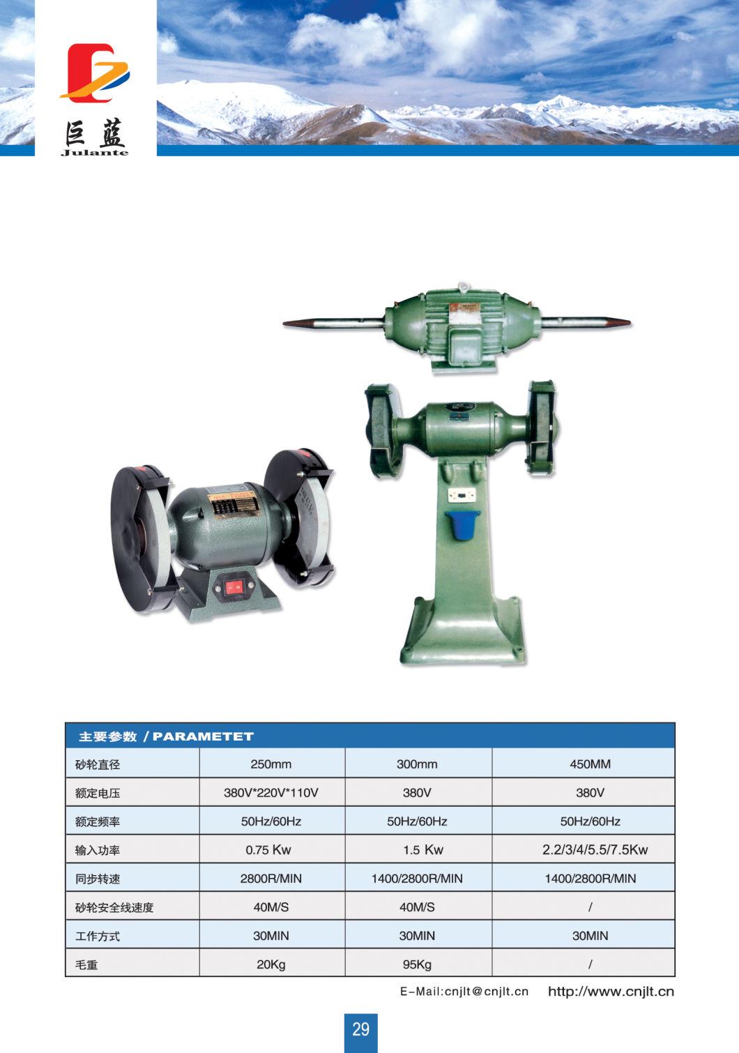MD125 125mm 200W/370W/550W/750W Bench Grinder Machine Bench Grinder 1100W Desktop Bench Grinder