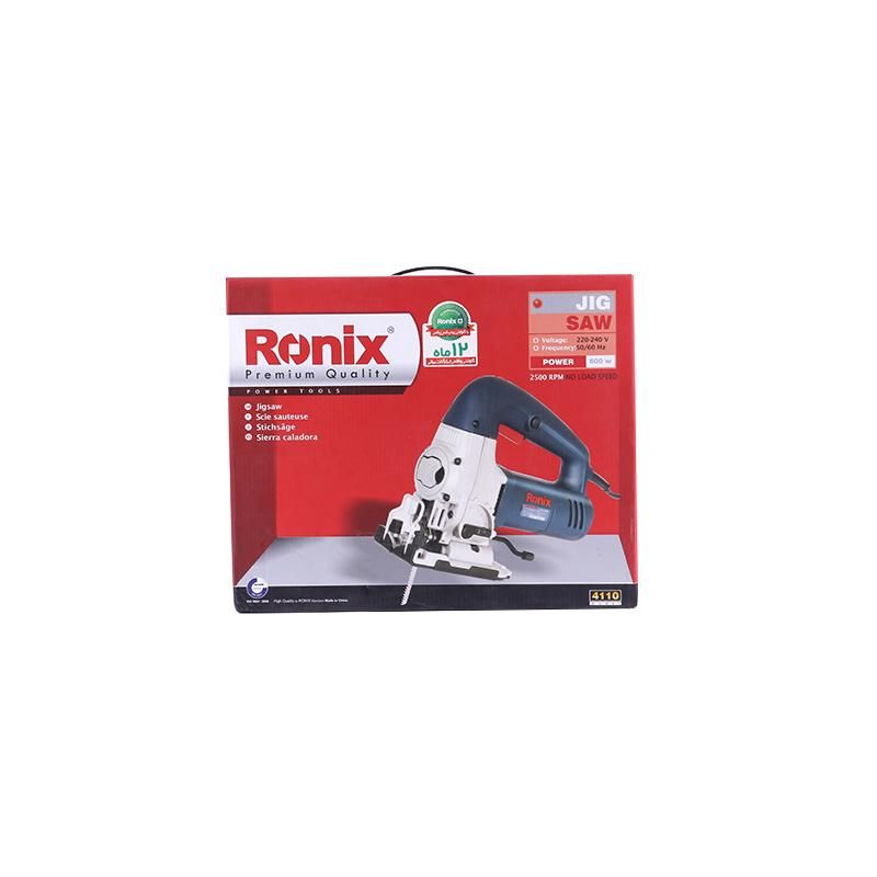 Ronix Model 4110 Multi-Function Wood Working Power Tools Electric Jig Saw