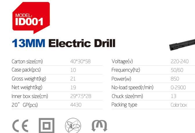 Makute Forward Reverse Rotation Cordless Impact Drill Hand Drill