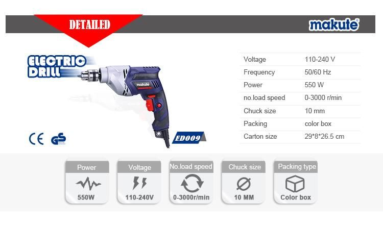 Professional New Style 550W Hand Electric Drill