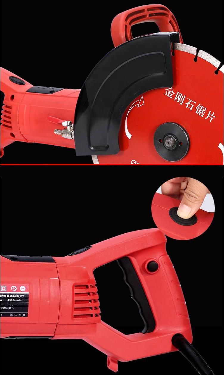 C305-3 Handheld Concrete Saw for Cutting Cement