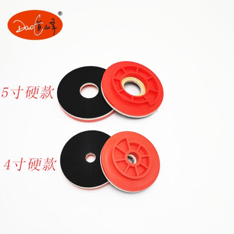 Daofeng 4"5"6" Snail Lock Adapter (hard)