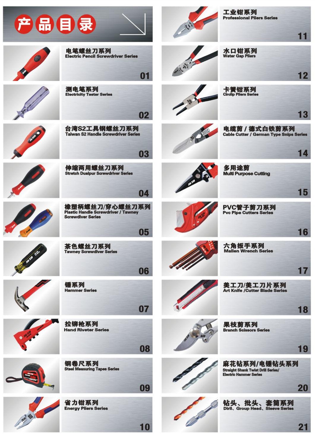 High Qualtiy Deep Hole Magntic Adapt Nut Setter