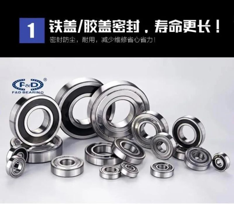 Power Tool Replacement 608Z Bearing high precision bearings
