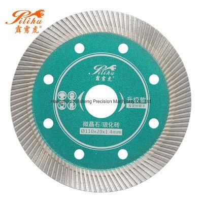 Hot Press Turbo Diamond Circular Saw Blade for Ceramic Tile Porcelain Granite