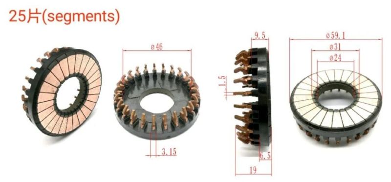 Planar Type Electric Motor Commutator 25 Bars