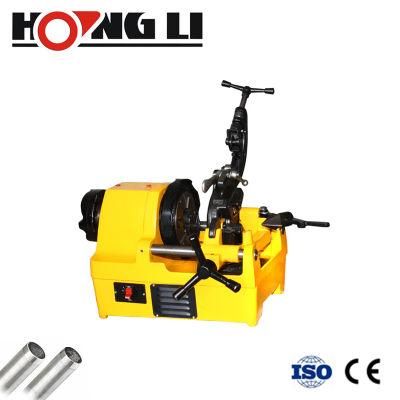 Electric or Gas Pipe Threading Machine 1/4&quot;-1 1/2&quot; (SQ40)