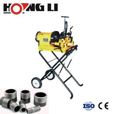 2018 China Made Cheaper 2&quot; Thread Rolling Machine /Pipe Threading (SQ50E)