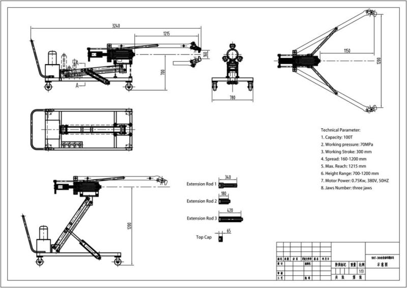 Pedal Automatic Motorized Hydraulic Bearing Puller