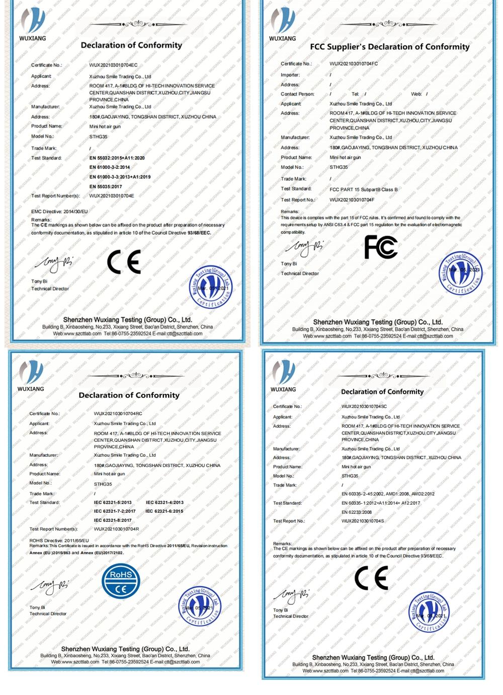 Wholesale Private Logo DIY 300W Epoxy Heat Guns