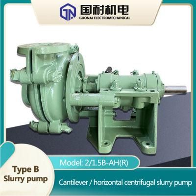 Best Quality Slurry Pump Centrifugal Wear-Resistant Mud Pump for Drilling Rig