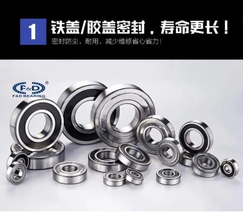 Bearings for Handheld Power Tools 6201ZZ 6202ZZ 6300ZZ