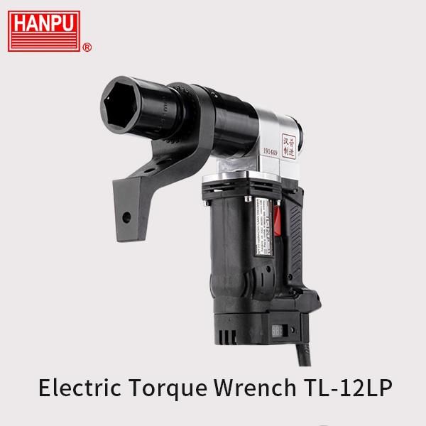 Square Drive 1" 25.4mm Adjustable Torque Wrench 1000nm 2000nm