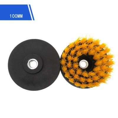 4 Inch Hollow Rodless M14-2 Electric Cleaning Brush Yellow Disc Brush Cleaning Brush