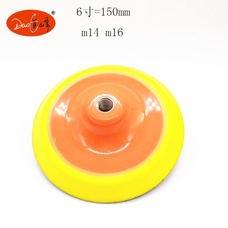 Daofeng 6inch Sanding Pad Grinder (foam)