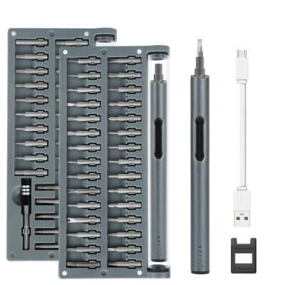 New 28 In1 Electric Screwdriver Set, Interchangeable Optical Electric Screwdriver for Laptop