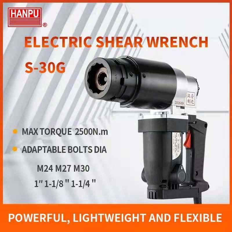 M30 Hex Bolt 10.9 Electric Shear Wrench