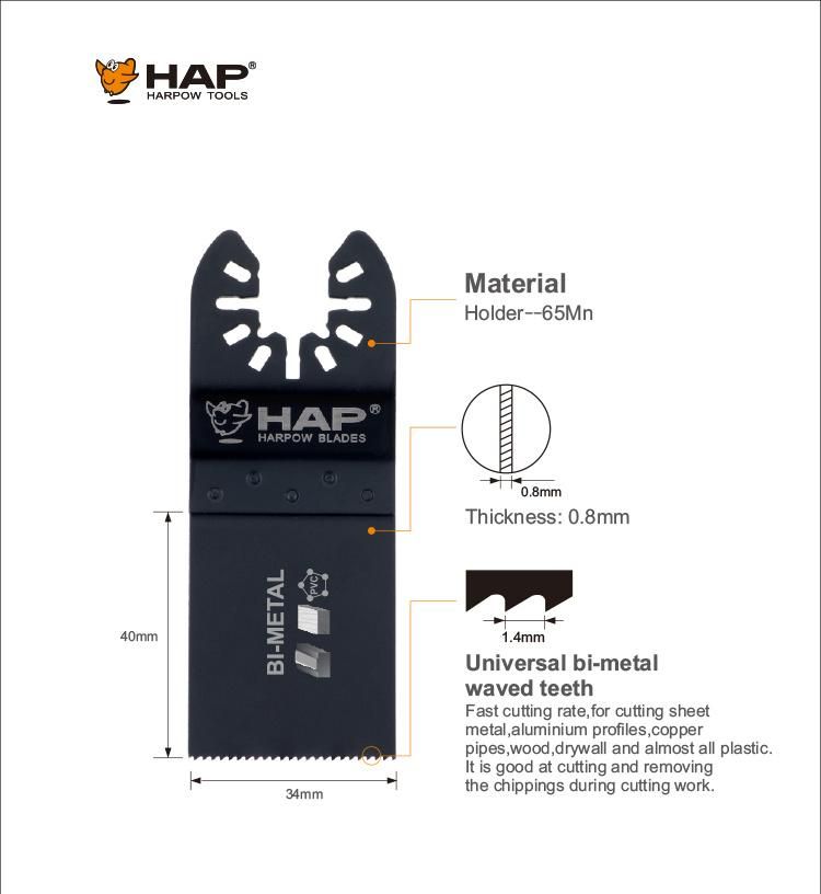 34mm Bi-Metal Oscillating Multi Tool Blade for Cutting Metal Sheet